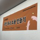 농소1동도서관 이미지