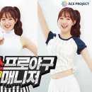 신화로(3-217) 이미지