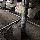 오금동풋살장 이미지