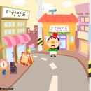 고향개장집 이미지