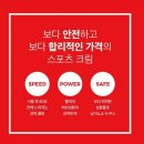 (주)더미르라이프