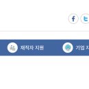 GO직업소개소 이미지