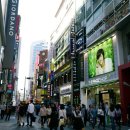 참좋은 행정사사무소 이미지