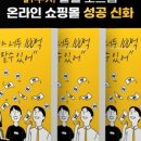 (주)원삼메디 이미지