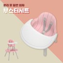 하이해피 이미지