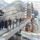 좌구산편의점 이미지