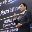 제이자동차정비하우스 이미지