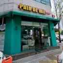 뺑드미02베이커리 네이버블로그