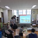 부산뇌병변복지관 이미지