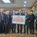 음성농협 이미지