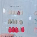 네일(Nail) 그리는 언니