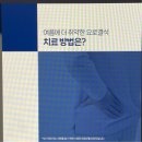 대연탑비뇨의학과의원 이미지