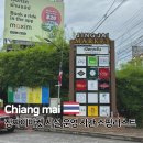 쥰마켓