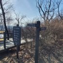 능안정 전망대 화장실 이미지