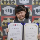 우리집 첫째 이미지