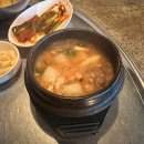 부산댁 이미지