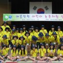 (주) 좋은세상바라기 이미지