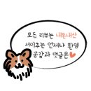 양재 시민의 숲 조용한 카페 &#39;prt prt(푸릇푸릇)&#39;
