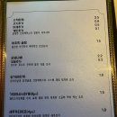 하리식당