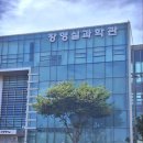 온양4동 실옥로 이미지