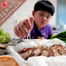 장충동왕족발보쌈남구미점 | [대구 남구/수성구 족발 보쌈 맛집] 대가장충동왕족발보쌈으로 저녁 해결˚내돈내산 찐후기