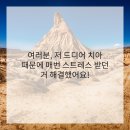 여기치과의원 이미지