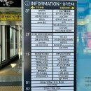 세븐일레븐 동작리버하임점 | &#39;미사제이스튜디오 플라잉요가&amp;번지피지오&#39; 번지피지오 체험 후기