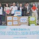 한국산업인력공단 이미지