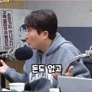 인스타 계정 잘못쓴듯한 야구선수 배지환 이미지