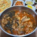 그린생칼국수 - 속초시 만리공원길 62-1 | 그린생칼국수