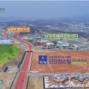 법원체육공원 축구장 이미지