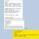 헤라플라워 | 인천 도화 <헤라의 정원> 칠순잔치 숫자 앙금플라워 케이크 후기 (내돈내산)