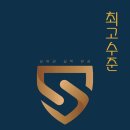 제니스수학