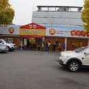 장원부대찌개 네이버블로그