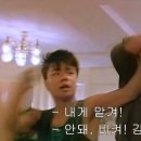 영웅본색 2 (英雄本色 II - A Better Tomorrow II 1987) 이미지