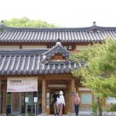 김천시 관광안내소 이미지