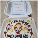 베리타스영어 이미지