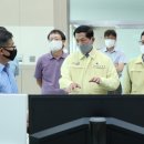 한국수자원공사 고양정수장 파이낸셜뉴스
