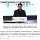 무진파크 이미지