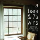 경훈미술관 이미지