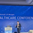 (주)바이오360 이미지