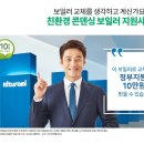 현대그린카서비스센타 네이버블로그