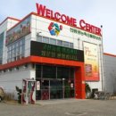 고산농업협동조합 이미지