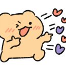 카페델보스케