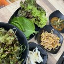 꼴통아재숯불구이