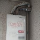 주식회사 대진환경 | 포항북구보일러 대성쎌틱 보일러에서 경동나비엔보일러로