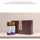 천왕한의원 이미지