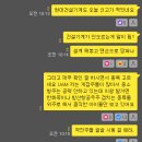 그린에프엔씨 이미지