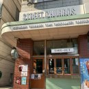 드림피아빌딩 | [스트릿츄러스 수원영통점]남녀노소 좋아하는 달콤바삭한 츄러스 찐맛집 내돈내산 재방문 후기