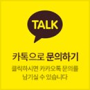 흥덕마을3단지 휴먼시아 | 용인 흥덕마을 휴먼시아3단지 아치 비대칭여닫이 시공후기/신발장막고 중문시공_스마일중문